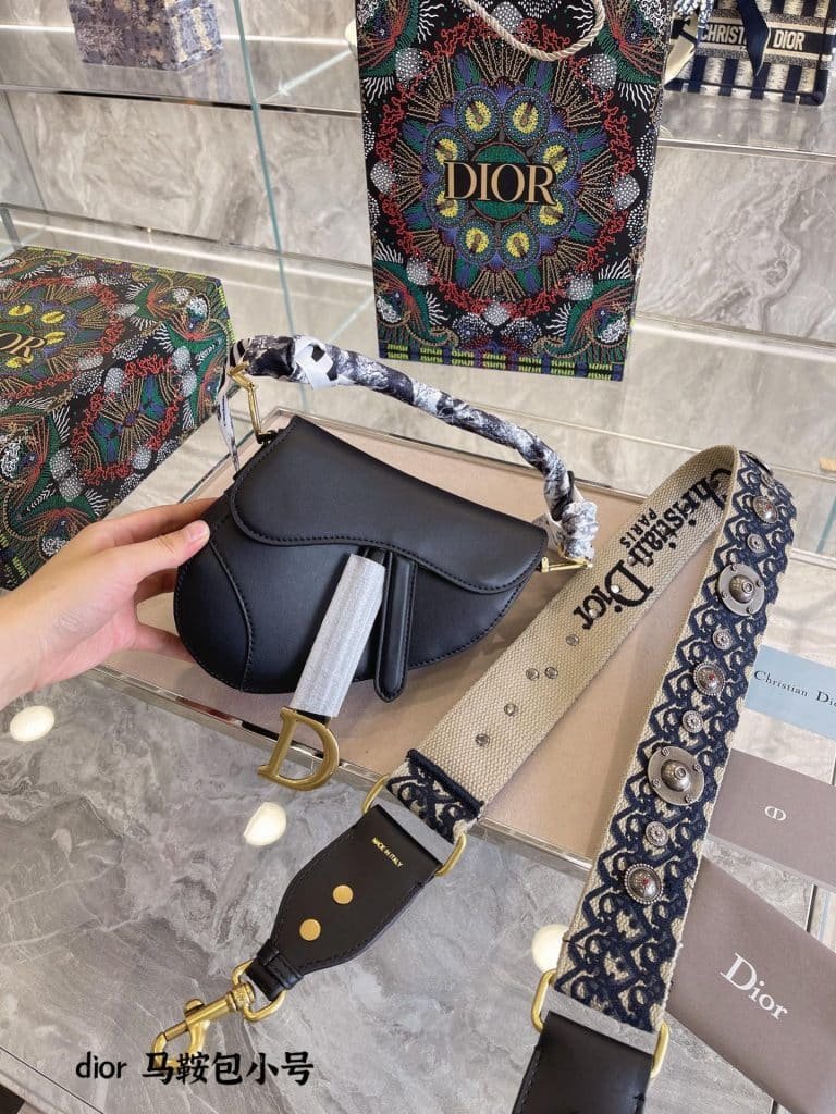 Top quality Dior Bags UA version 266